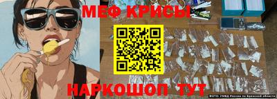марки lsd Новодвинск