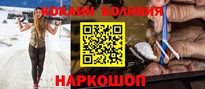 марки lsd Новодвинск
