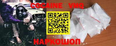 марки lsd Новодвинск