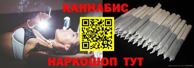 марки lsd Новодвинск