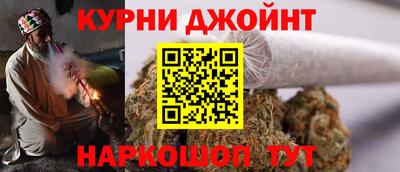 кокаин перу Новокубанск