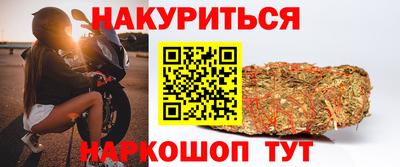 марки lsd Новодвинск