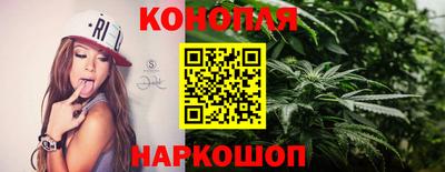 марки lsd Новодвинск