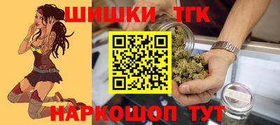 кокаин перу Новокубанск