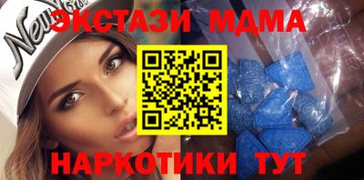 марки lsd Новодвинск