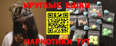 марки lsd Новодвинск