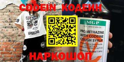 марки lsd Новодвинск
