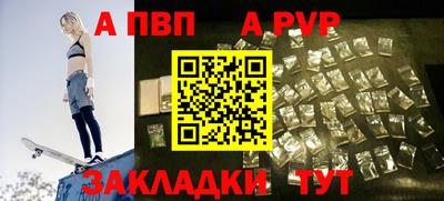 кокаин перу Новокубанск