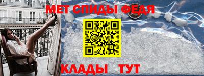 кокаин перу Новокубанск
