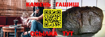 кокаин перу Новокубанск