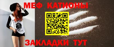 кокаин перу Новокубанск