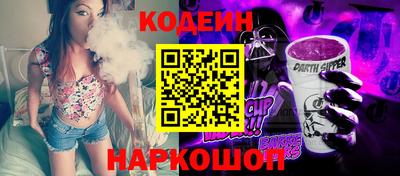 марки lsd Новодвинск