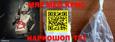 марки lsd Новодвинск