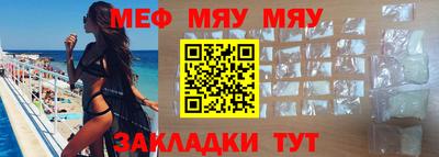 марки lsd Новодвинск