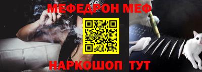 прущие грибы Новозыбков